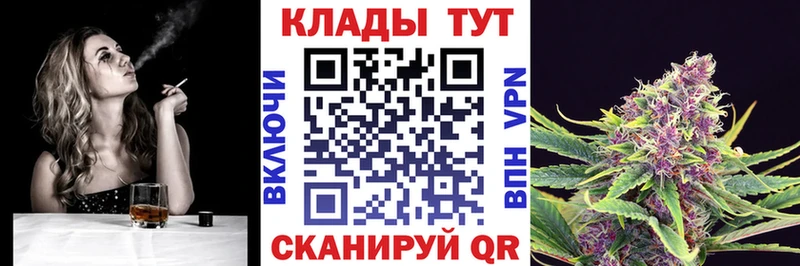 Как найти наркотики Лениногорск КОКАИН МЕТАМФЕТАМИН A-PVP ГАШ Мефедрон