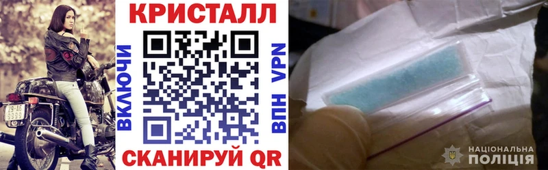 Amphetamine 98%  Лениногорск 