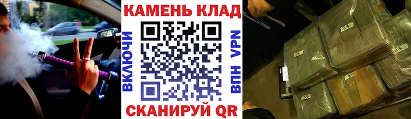 ГАШ Premium  Лениногорск 