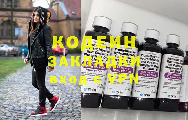 Альфа ПВП Алексин