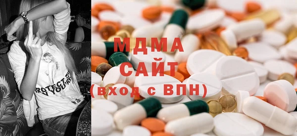 ПСИЛОЦИБИНОВЫЕ ГРИБЫ Алексеевка