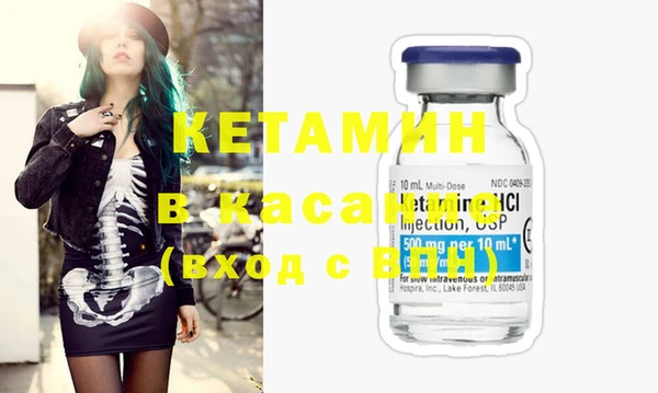 кокаин колумбия Алзамай
