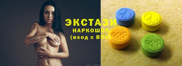 мдма Ростов