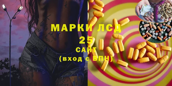 Альфа ПВП Алексин