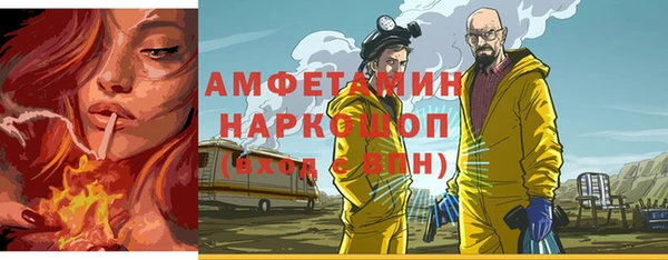 ПСИЛОЦИБИНОВЫЕ ГРИБЫ Алексеевка