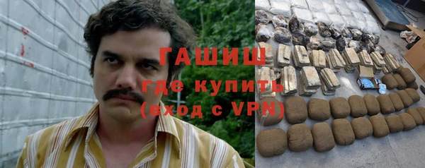 ПСИЛОЦИБИНОВЫЕ ГРИБЫ Алексеевка