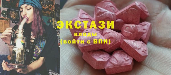 кокаин колумбия Алзамай