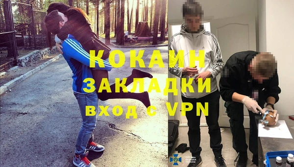 Альфа ПВП Алексин