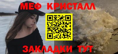 амфетамин Донской