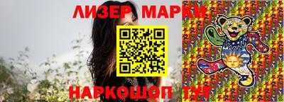 первитин Дубна