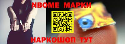 первитин Дубна