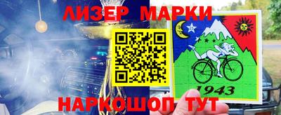 первитин Дубна
