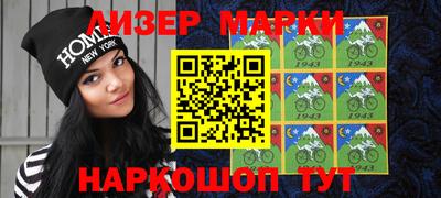 амфетамин Донской