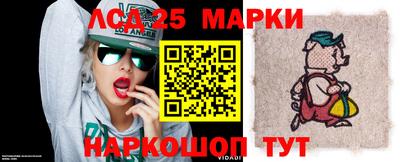 амфетамин Донской