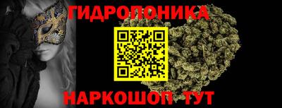 амфетамин Донской