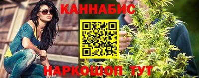 амфетамин Донской