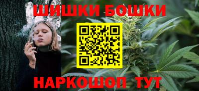трава Кингисепп