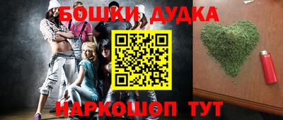 первитин Дубна