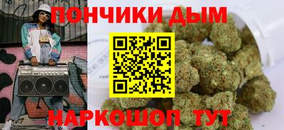 первитин Дубна