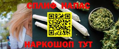 амфетамин Донской