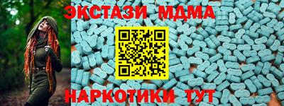 амфетамин Донской