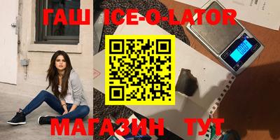 первитин Дубна