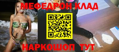 первитин Дубна