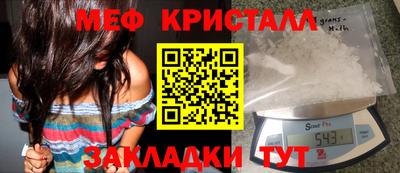 винт Кинель