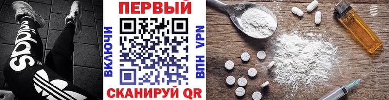 сколько стоит  Лениногорск  Первитин витя 